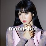 <b>리사</b> 예쁘다고 생각 안 해봤는디
