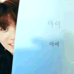 전정국 <b>유사</b>