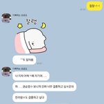 이 시간에 유사녀들<b>미침</b>?