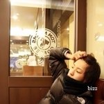 <b>찬열</b> 과거사진 보면