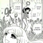 너희 이렇게 안<b>자면</b> 학교서 안조냐???
