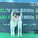 [NCT] 저 <b>문구</b>는 언제봐도 눈물나