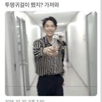 [댓글부탁해] 너네는 너네만의 <b>소확</b>행 뭐임?