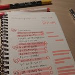 [댓글부탁해] 남은 13일동안 맨날 이렇게 하면 전교 30등 가능...