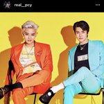 [EXO] 열스타 삐삐