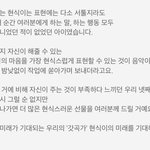 [BTOB] 와 이거 진짜 너무 슬퍼