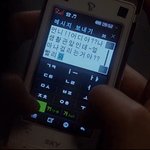 [19] 하이트 vs <b>카스</b> vs 테라