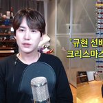 <b>조규현</b>이 고백 받았을 때 친구 반응ㅋㅋㅋ