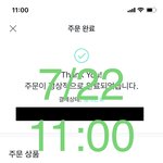 [방탄소년단] 엥 뭐야 예상가격보다 쌈ㅋㅋㅋㅋㅋㅋ