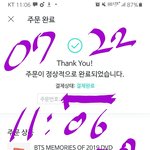 [방탄소년단] 미쳤나 6마넌이면 <b>사야</b>짘ㅋㅋㅋㅋ