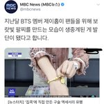[방탄소년단] 우리 <b>석</b>잌ㅋㅋㅋㅋㅋㅋㅋ