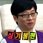 최근 <b>급증</b>한 인스타의 괴랄한 문화