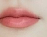 나 입술어때?