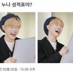 [NCT] 웃지말라구 <b>종천</b>러