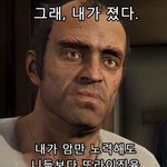<b>수녀</b>들 조카 싫지 않나요