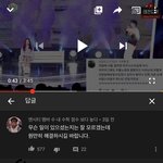 [NCT] 아 이거 개웃겨 ㅋㅋㅋㅋㅋㅋㅋ