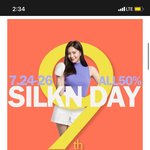집에서 제모기 써본사람?