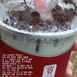 공차 <b>민초</b> 후기