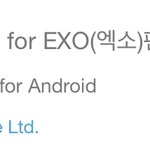 [댓글부탁해] <b>이</b> <b>앱</b> 아는사람??