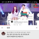 아 야발 <b>육성</b>으로터졋네