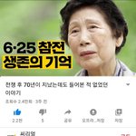 [드루와] 얘들아 너네 이 <b>영상</b> <b>봄</b>...?