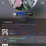 [EXO] 찬열이 사진 뜸!