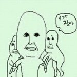 [19] 솔직히 <b>아재</b>개그 재밌지 않냐