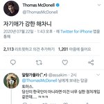 아개웃김