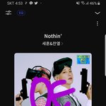 [EXO] 이거 ㄹㅇ 내 웃음<b>지뢰</b>임