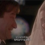 [드루와] 이 영화 <b>제목</b> 뭐야??????