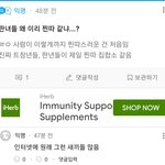 [모두드루와] 판<b>녀들</b> 수준 ㅋㅋㅋㅋㅋㅋ 개웃기네 ㅋㅋㅋㅋㅋㅋ