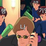 [댓글부탁해] 맥 <b>스테이</b>큐리어스