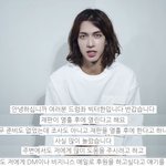 [<b>드럼</b>좌 빅터한] ‼️소중한 아티스트 하나를 잃게 생겼습니다‼️