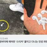 [드루와] 우리 학교에 <b>인재</b>상 주는 시험 있거든??