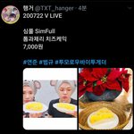 [TXT모아] 치즈<b>케익</b> 정보