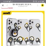 [댓글부탁해] <b>보라</b><b>빛</b>