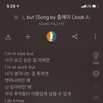 [꼭댓들부탁] 헤어지고 의미<b>부여</b>