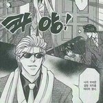 이름도 <b>하필</b> 왜 민윤기일까?