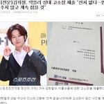 <b>포털</b>사이트 연예기사 댓글막고있는 이유