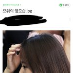[이것좀봐줘] 개웃<b>기네</b>