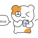 [댓글부탁해] 사람의 70퍼센트는 물이래