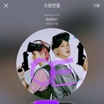 [EXO] 아 한봠 못봤어....