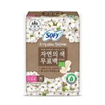 [EXO] 바꾸려는데 이거 써본 사람 있어?