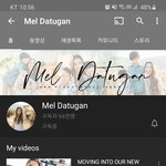[드루와] 이 유튜버 보는사람 있니?