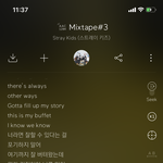 [드루와] 많이 힘든 사람들한테 추천해주고 싶은 노래가 있어