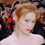 예리 <b>유사</b>
