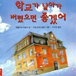 하.. <b>싯팔</b>............