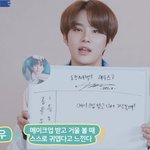 김정우 이거 ㅈㄴㅈㄴㅈㄴ<b>기엽</b>지 않냐