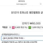 [NCT] ㅅㄷ 즈<b>니</b>들 도와줘