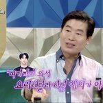[방탄소년단] 석진이 언급